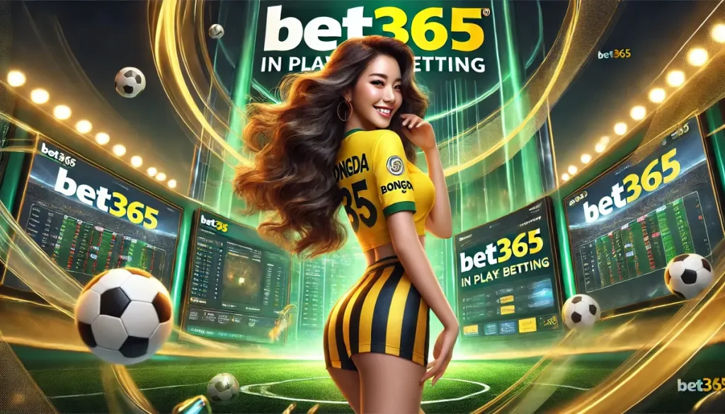 There are any games at bet365
